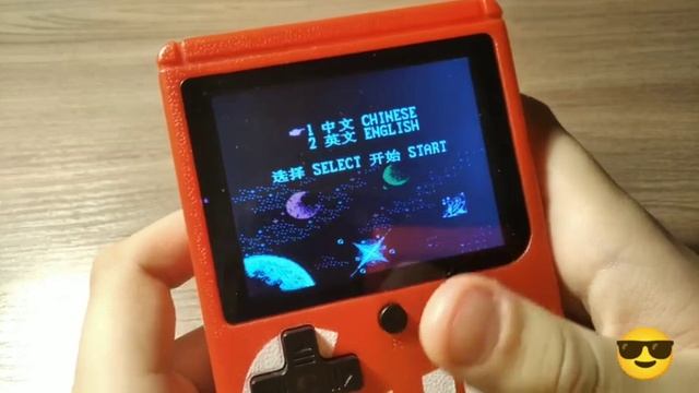 приставка суп ?