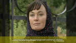 Гузеева, Лариса Андреевна - Биография