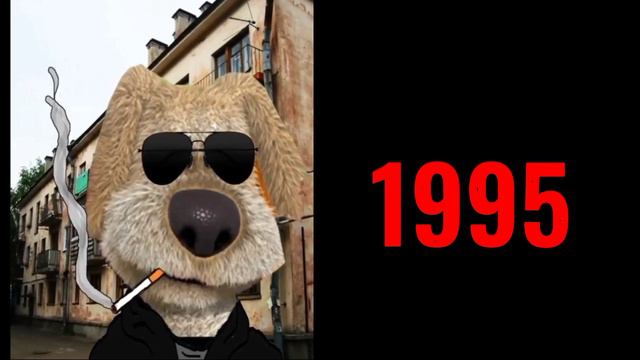 Ты пошел в первый класс в смотреть онлайн