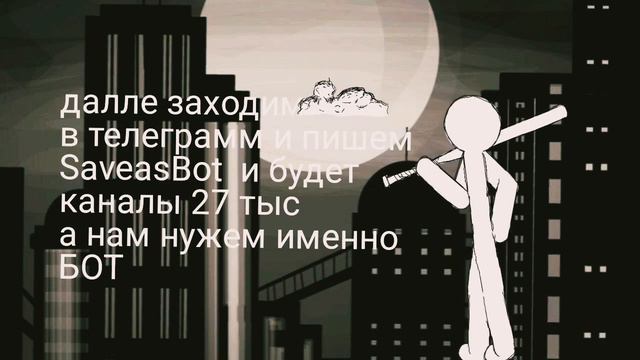 как скачать видео из пинтереста (•_•) смотреть онлайн