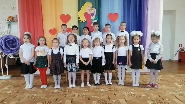 Видео поздравление ко Дню Матери смотреть онлайн