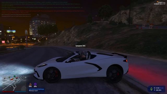 100.000.000$ ЗА ГОД С НУЛЯ НА GTA 5 RP! ЗАРАБОТАЛ 500.000$ ЧИСТЫМИ С ОДНОГО РЮКЗАКА смотреть онлайн