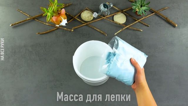 15 КРУТЫХ ИДЕЙ ДЛЯ ДОМАШНИХ РАСТЕНИЙ | Полезные идеи для любителей зелени смотреть онлайн