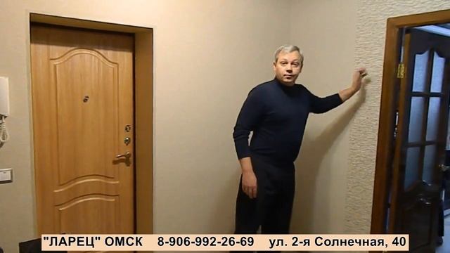 #ларецомск Угловой радиусный шкаф купе в прихожей смотреть онлайн