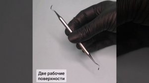 Как в педикюре использовать кюретку