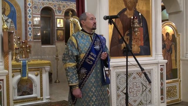 Проповедь диакона Андрея на Покров Пресвятой Богородицы (13.10.20) смотреть онлайн