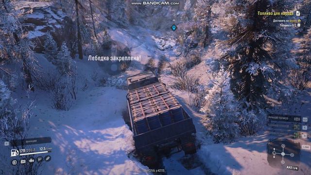 Топливо для народа - 1101 часть - SnowRunner смотреть онлайн