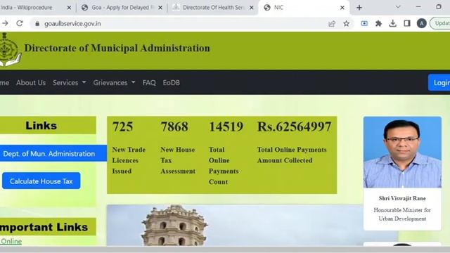Goa - Apply for Delayed Registration Late Entry of Birth смотреть онлайн
