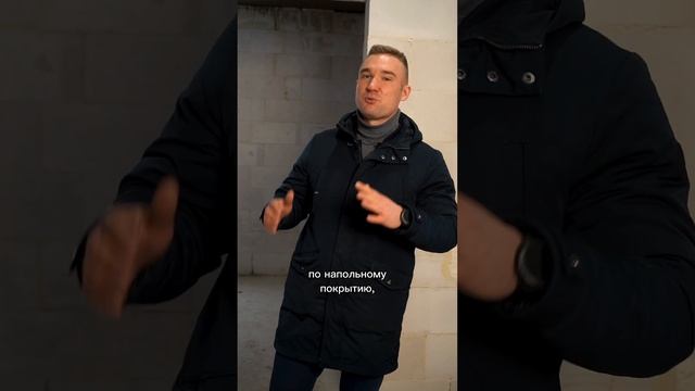 Что сделать на 2 этаже? Теплый пол или Радиаторы?? | Строительство домов из газобетона смотреть онлайн