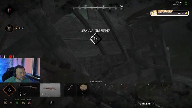 Solo Hunt!Скил не нужен, чтоб тащить в этой игре смотреть онлайн