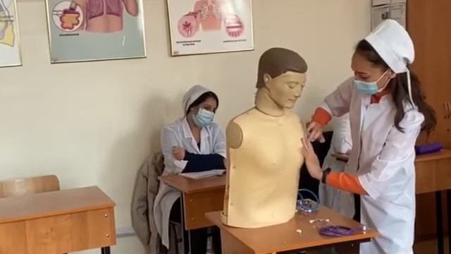"Объективные исследования дыхательной системы" смотреть онлайн