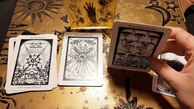 ЧТО ВЫ ОТРАБАТЫВАЕТЕ ЗА СВОИХ ПРЕДКОВ? смотреть онлайн