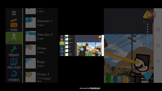 играю в телефон извините за то что меня не было так долго смотреть онлайн