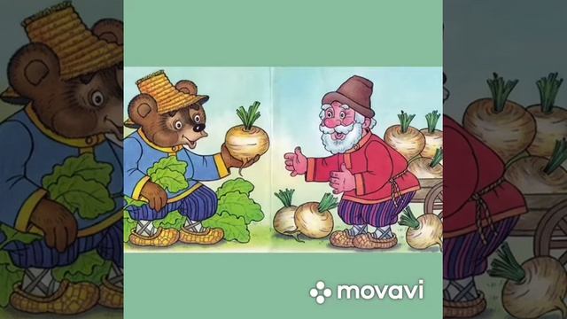 В гостях у сказки 