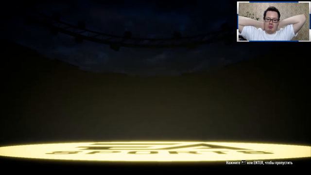 ПОЙМАЛ ПЕРВЫЙ TOTS В FIFA 19 смотреть онлайн