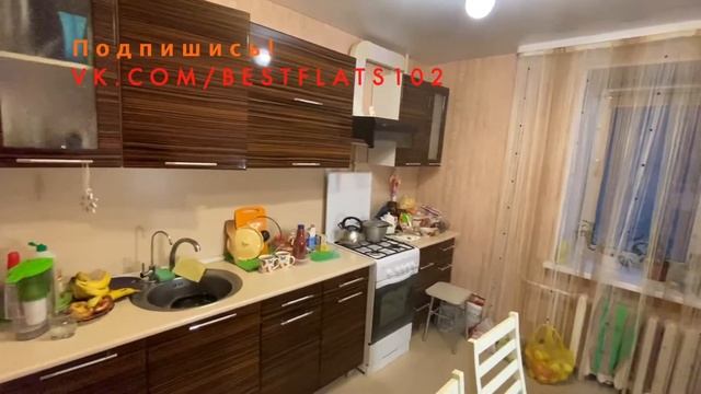 Обзор на 1 комнатную квартиру в Миловке смотреть онлайн