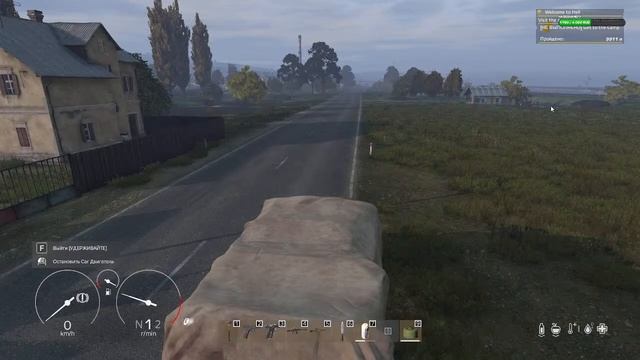 Dayz| проект Quiet Place смотреть онлайн