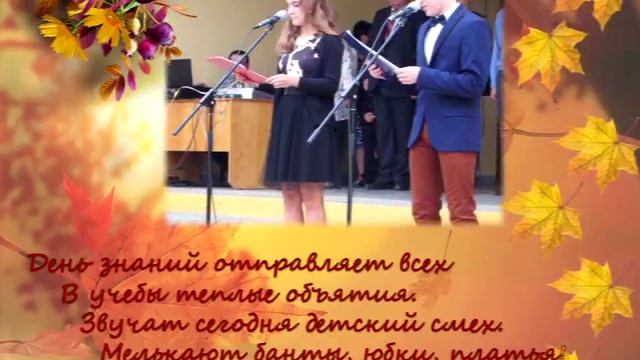Ленинский район смотреть онлайн