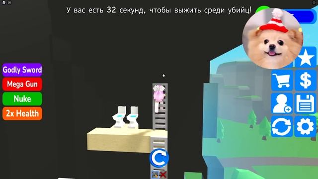СТРОЮ ДОМ ЧТО БЫ ВЫЖИТЬ В РОБЛОКС ОТ МОНСТРОВ ! ЧЕЙ ДОМИК ЛУЧШЕ В ROBLOX ?