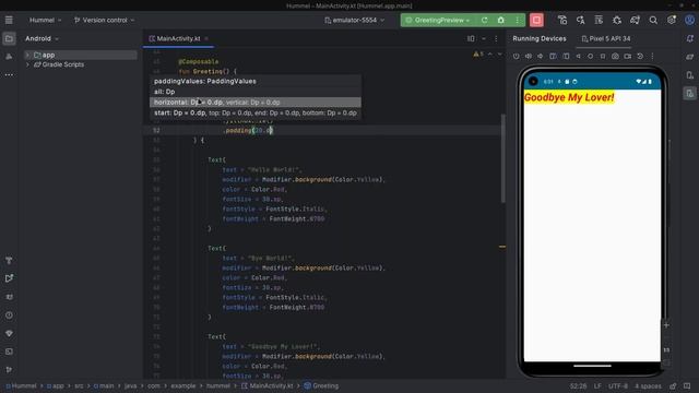 Основы Jetpack Compose | Урок №2 | Позиционирование смотреть онлайн