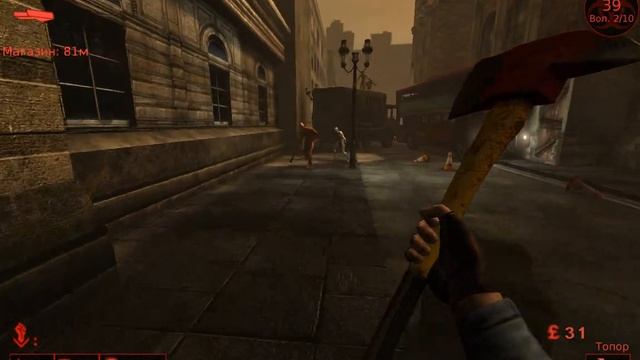 Обзор #1. Killing Floor #1.