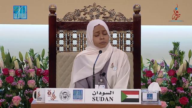 سلمى يوسف عوض محمد احمد - #السودان | SALMA YOUSIF AWAD MOHAMED AHMED - #SUDAN смотреть онлайн