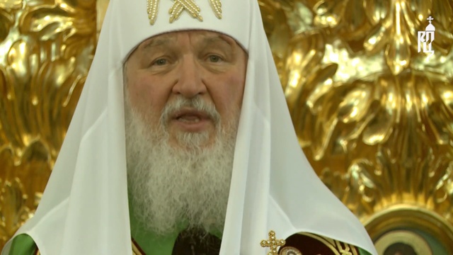 Святейший Патриарх Кирилл. Проповедь. В храме Живоначальной Троицы в Троице-Лыкове. смотреть онлайн