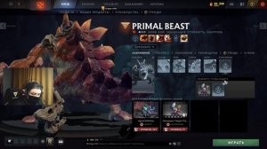 Как использовать насмешку в доте 2 ? Гайд для новичков