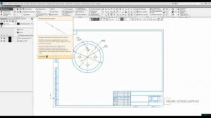 Бесплатный экспресс-курс Компас 3D. Урок 3 Создание простого чертежа