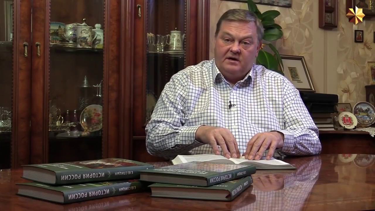 49. Внешняя политика России в эпоху Николая I смотреть онлайн