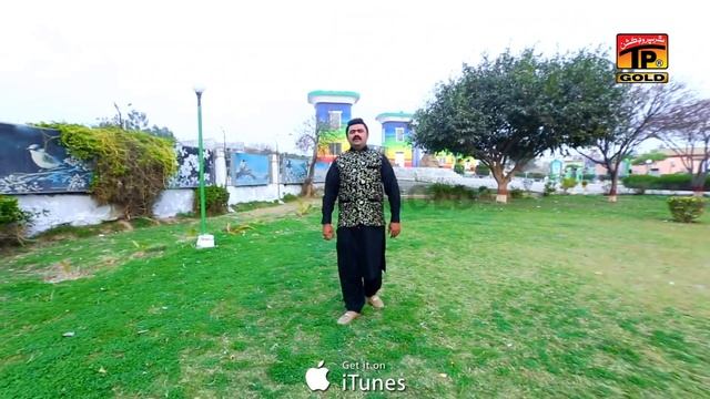 Tedi Raah Bhalenday | Mushtaq Ahmed Cheena | Latest Punjabi Songs | Thar Production смотреть онлайн