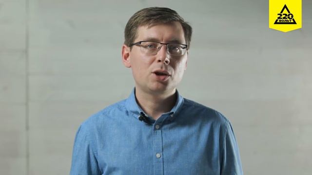 Открытие бизнеса по франшизе. С чего начать? смотреть онлайн