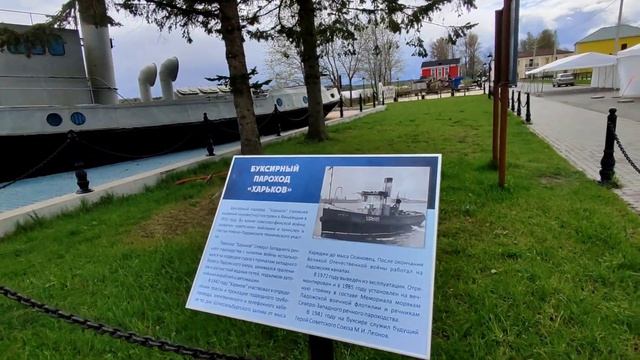 Новая Ладога (часть III) смотреть онлайн