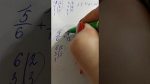 Приведение дробей к общему знаменателю. Выделение целой части из неправильной дроби.