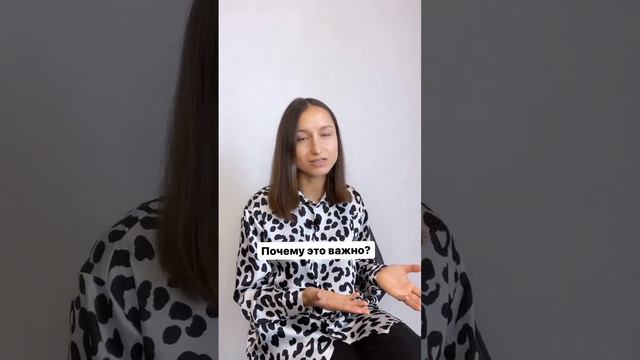 Как снизить уровень ТТГ без увеличения дозировки эутирокса или L-тироксина? смотреть онлайн