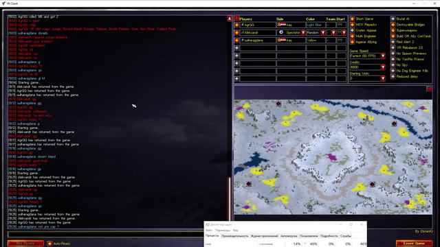 Red Alert 2 Yuris Revenge AgrGG 1v1 Seauul Tournament Match Command & Conquer смотреть онлайн