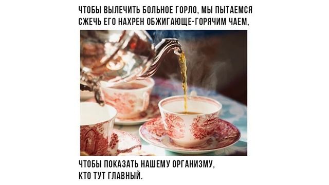 Приколы и мемы. Шедевры кулинарии | Мемозг #46 смотреть онлайн