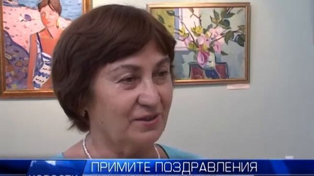 2012.08.10 Поздравление ветеранов-юбиляров ОАО «ИСС» смотреть онлайн