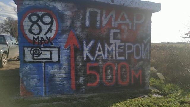 ППДР С КАМЕРОЙ смотреть онлайн