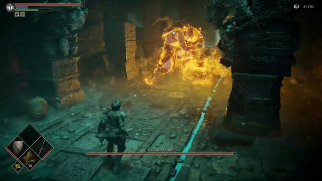 Demon's Souls - новый но старый Souls