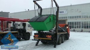 Бункеровоз на шасси Камаз-65115  с захватом для бункера