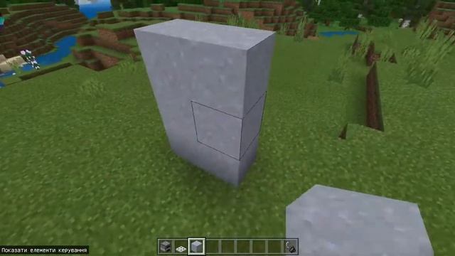 Как сделать плиту в Майнкрафте смотреть онлайн
