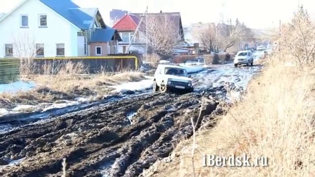 Дорога грязь Бердск Нива +18 смотреть онлайн