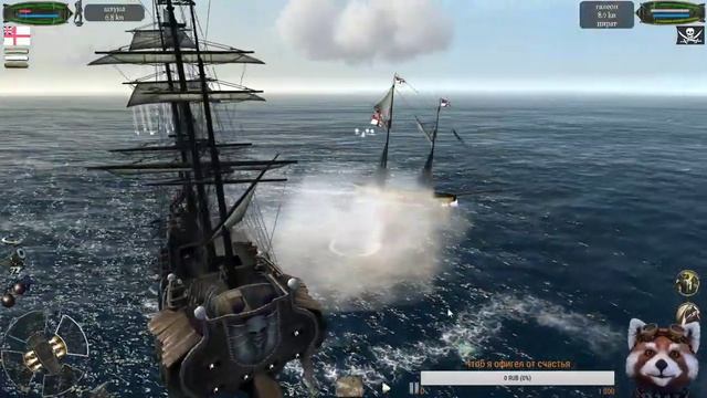 The Pirate Plague of the Dead Серия 1 смотреть онлайн