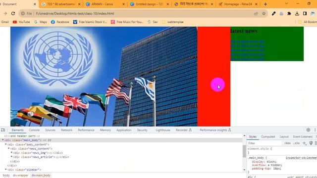 Web Design and Development with PHP & Laravel ।। Industrial training with live Project (Part-35) смотреть онлайн