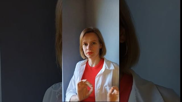 Как Сделать Мастерскими Руками