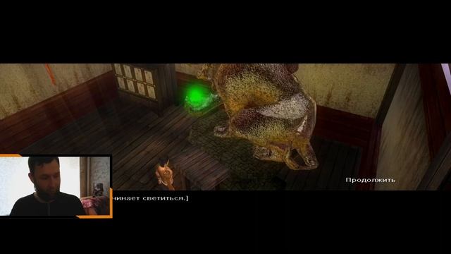 Восточные Сказки #1 смотреть онлайн