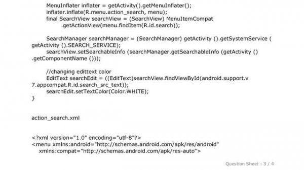 Android : How to remove white underline in a SearchView widget in Toolbar Android