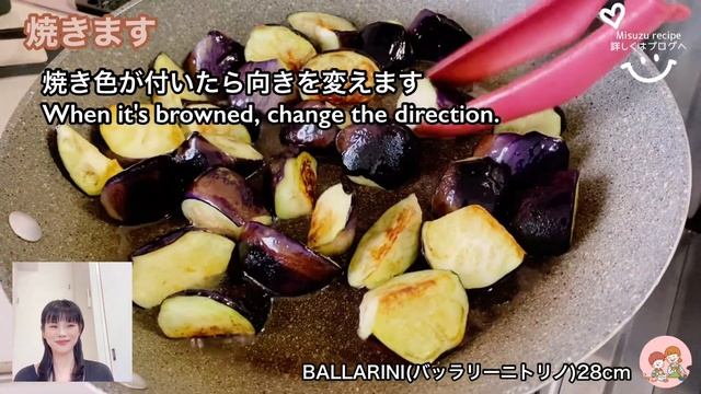 お砂糖みりんなし【茄子と挽肉の味噌炒め】Eggplant And Ground Meat With Miso./低糖質/