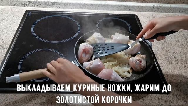 Йога и Медитация